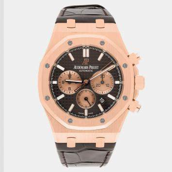 Pre Owned Audemars Piguet Royal Oak 26331OR.OO.D821CR.01 Automatic Brown 18k Rose Gold Men's Wristwatch 41 mm
