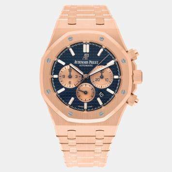 Pre Owned Audemars Piguet Royal Oak 26331OR.OO.1220OR.01 Automatic Blue 18k Rose Gold Men's Wristwatch 41 mm