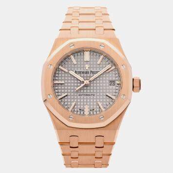 Pre Owned Pre-Owned Audemars Piguet Royal Oak 15450OR.OO.1256OR.01