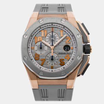 Pre Owned Pre-Owned Audemars Piguet Royal Oak Offshore Lebron James Edition 26210OI.OO.A109CR.01 Automatic 44 mm