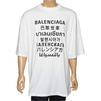 Pre Owned Balenciaga White Logo Printed Cotton Knit Oversized T-Shirt M