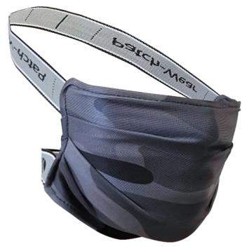 Non-Medical Handmade Grey Camouflage Cotton Face Mask - Pack Of 5 (Available for UAE Customers Only)