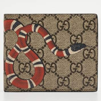 Pre Owned Gucci Beige GG Supreme Canvas Kingsnake Print Bifold Wallet