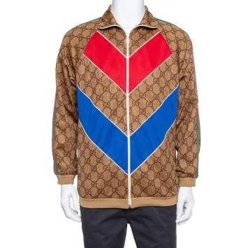 Pre Owned Gucci Dark Beige Guccissima Logo Technical Jersey Jacket XS