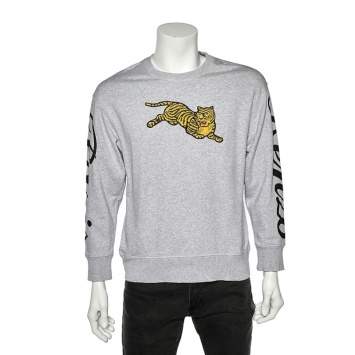 Pre Owned Kenzo Grey Knit Flying Tiger Embroidery Detail Sweatshirt S