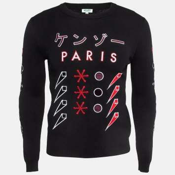 Pre Owned Kenzo Black Embroidered Knit Crew Neck Sweatshirt XS