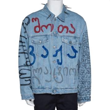 Pre Owned Vetements Blue Printed Denim Spiked Oversized Jacket M