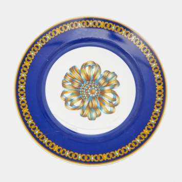 Pre Owned Hermès Cocarde de Soie Porcelain Plate