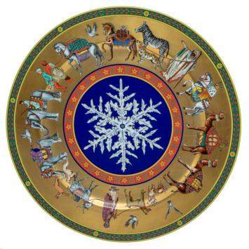 Pre Owned Versace Limited Edition Porcelain 13 CM Plate of Christmas 1998