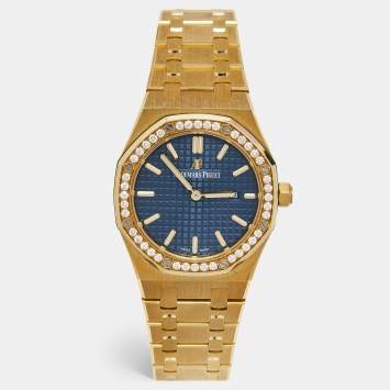 Pre Owned Audemars Piguet Blue 18k Yellow Gold Diamond  Royal Oak 67651BA.ZZ.1261BA.02 Women's Wristwatch 33 mm 