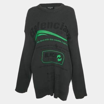 Balenciaga Beige Logo Intarsia Wool Knit Oversized Sweater M Balenciaga Beige Logo Intarsia Wool Knit Oversized Sweater M