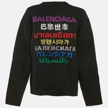 ブルゾン BALENCIAGA Logo embroidery sweatshirt Balenciaga logo-embroidered Sweater | Black | FARFETCH