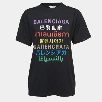 Pre Owned Balenciaga Black Jersey Language Print Oversized T-Shirt XS