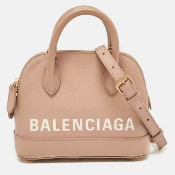 Pre Owned Balenciaga Beige Leather XXS Ville Satchel