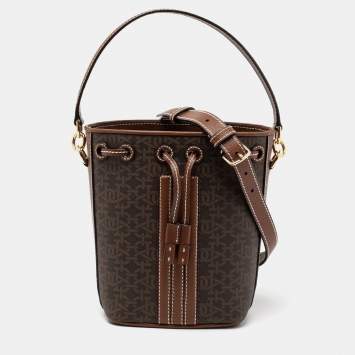 Pre Owned Bally Brown Coated Canvas and Leather Donae Bucket Bag 
