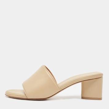Pre Owned Bottega Veneta Beige Leather Band Slide Sandals Size 38