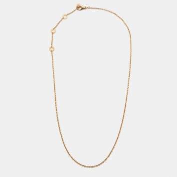 Bvlgari 18k Rose Gold Chain