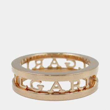 Bvlgari 18K Rose Gold B.Zero1 One Band Ring with Openword Logo Spiral