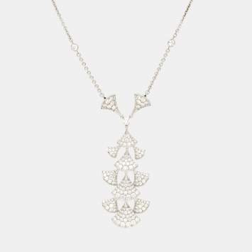 Pre Owned Bvlgari Divissima Diamond 18K White Gold Pendant Necklace