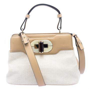 Pre Owned Bvlgari Beige Canvas and Leather Isabella Rossellini Shoulder Bag