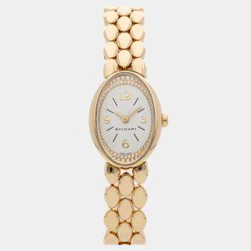 Pre Owned Pre-Owned Bvlgari Ovale OV27G Quartz 20 mm