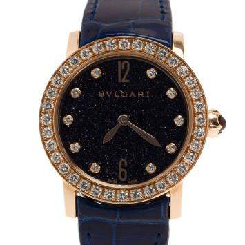 Pre Owned Bvlgari Black 18K Rose Gold BBL P33G/PO1332 Women's Wristwatch 32MM