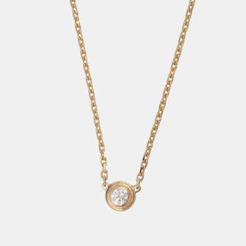 Pre Owned Cartier D'amour 18K Pink Gold Diamond Necklace