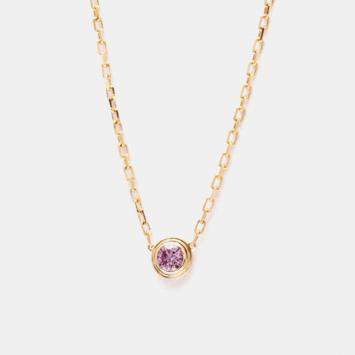 Pre Owned Cartier D'amour 18K Rose Gold Sapphire Necklace