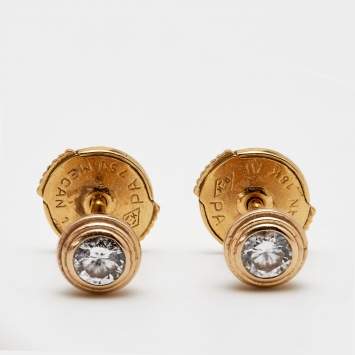 Pre Owned Cartier D'amour Diamond 18k Rose Gold Stud Earrings