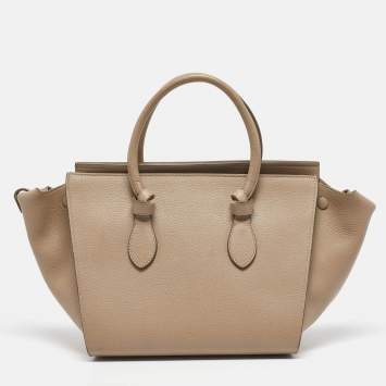 Pre Owned Celine Beige Leather Mini Tie Tote