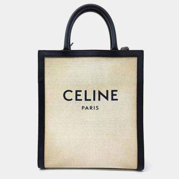 Pre Owned Celine Cabas Vertical Small