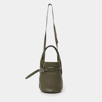 مملوكة مسبقًا Celine Green Leather Nano Big Bucket Bag With Strap