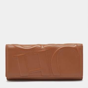 Pre Owned CH Carolina Herrera Brown Monogram Quilted Leather Trifold Wallet