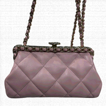 Pre Owned Chanel Pink Dinner Clutch Bag