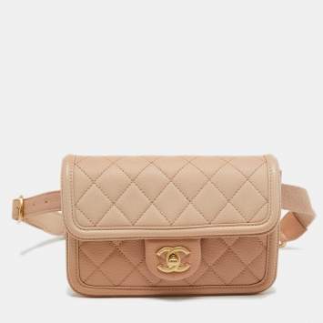 Pre Owned Chanel Beige Ombre Quilted Caviar Leather Sunset On The Sea Belt Bag