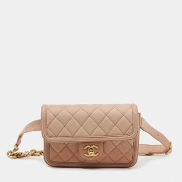 Pre Owned Chanel Beige Ombre Quilted Caviar Leather Sunset On The Sea Belt Bag
