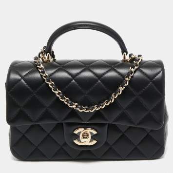 Pre Owned Chanel Black Quilted Leather Mini Rectangular Top Handle Bag