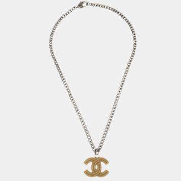 Pre Owned Chanel CC Chain Necklace Silver Brown