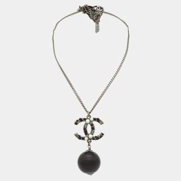 Pre Owned Chanel CC Faux Pearl Beads Gunmetal Tone Necklace