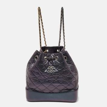 Pre Owned Chanel Iridescent Dark Purple Quilted Leather CC Gabrielle Small Backpack
