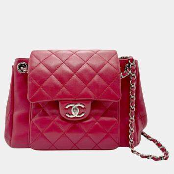 Pre Owned Chanel Red Silver Lambskin Shoulder Bag