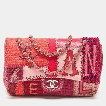 Pre Owned Chanel Multicolor Leather and Fabric Classic Patchwork Jumbo Single Flap Bag
