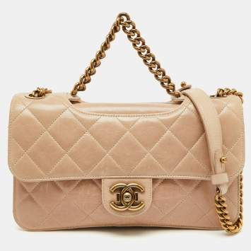 Pre Owned Chanel Beige Quilted Leather Perfect Edge Flap Bag