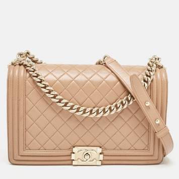 Pre Owned Chanel Beige Quilted Leather New Medium Boy Flap Bag