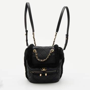 Pre Owned Chanel Black Quilted Leather and Shearling Paris-Hamburg Backpack