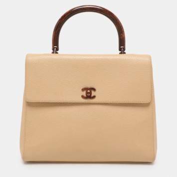 Chanel Beige Caviar Leather Vintage Kelly Bag