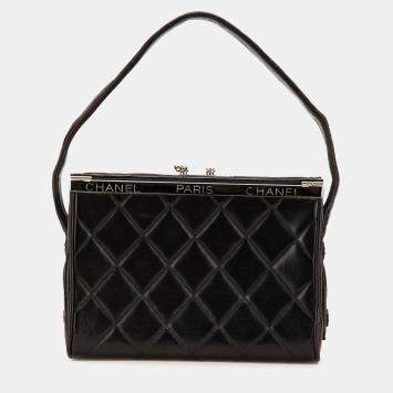 Pre Owned Chanel Black Quilted Lambskin Leather Box Bag