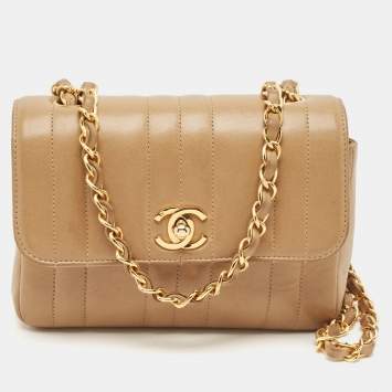 Chanel Beige Vertical Quilted Leather Mini Square Classic Flap Bag