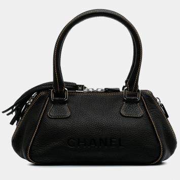 Chanel Black Medium Pebbled Calfskin LAX Tassel Handbag