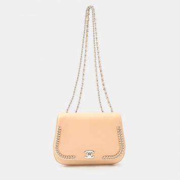 Pre Owned Chanel Braided Chic Beige Leather Flap Shoulder Bag